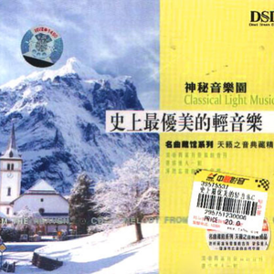 工棚区泻火X-88 AV
