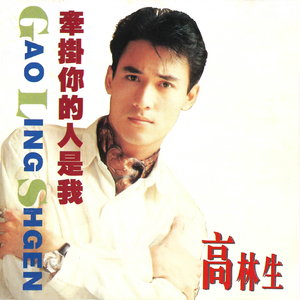 工棚区泻火X-88 AV
