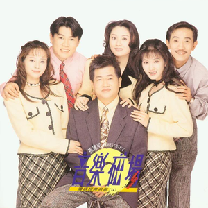 工棚区泻火X-88 AV
